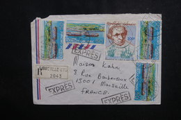 GABON - Enveloppe En Recommandé Exprès De Libreville Pour Marseille En 1980, Affranchissement Plaisant - L 50065 - Gabon