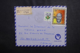 GABON - Enveloppe En Recommandé De Mimongo Pour Marseille En 1972, Affranchissement Plaisant - L 50066 - Gabon