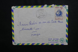 GABON - Enveloppe De Ndendé Pour Marseille En 1973, Affranchissement Plaisant - L 50068 - Gabon