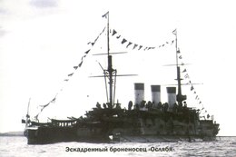 Russia - Marine Ships Warship Battleship Oslabya V2 Mint Postcard By Gangut - Guerra