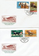 DDR / GDR - Mi-Nr 1969/1972 FDC (T698)- - 1971-1980