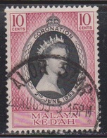 KEDAH Scott # 82 Used - QEII Coronation - Kedah