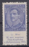 Yugoslavia Kingdom 1933 "Pen Congress" Mi#252 Mint Hinged - Neufs