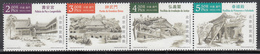 MACAU, MACAO, 2016,Scenery Of The Imperial Palace, Beijing China, Setenant 4 V, MNH, (**) - Nuevos