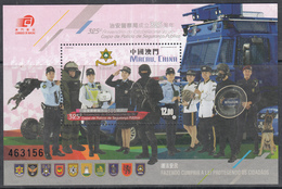 MACAU, MACAO,  2016, The 325th Anniversary Of The Public Security Police Force, MINIATURE SHEET,   MNH, (**) - Unused Stamps