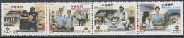 MACAU, MACAO, 2016,2 SCANS, 325th Anniversary Of The Public Security Police Force, Set 5v + MINIATURE SHEET,   MNH, (**) - Nuevos
