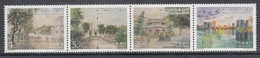 MACAU, MACAO,  2016, Paintings - Macao Seen By Chan Chi Vai, Setenant,  MNH, (**) - Unused Stamps