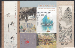 MACAU, MACAO,  2016, Paintings Of Macao’s Famous Artists, MS,    (**) - Unused Stamps