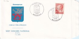 Luxembourg 1973. Wasserbillig Congrès FSPL (7.320) - Covers & Documents