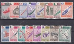 Indonesia 1967 Musical Instruments Mi#562-577 Mint Lightly Hinged - Music