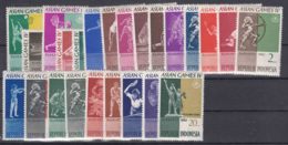 Indonesia Asian Sport Games 1962, Complete Issue Mint Never Hinged - Andere & Zonder Classificatie