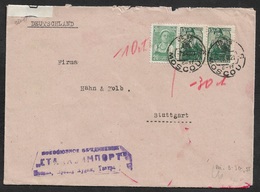 1940 Ca. USSR - SOVIET UNION To GERMANY - DOUBLE CENSOR - GERMAN STRIP AND SOVIET CENSOR - Brieven En Documenten