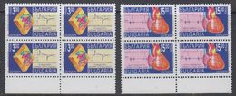 Europa Cept 1994  Bulgaria 2v Bl Of 4 ** Mnh (45771A) - 1994