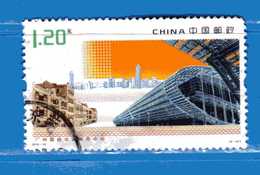 Chine° 2010 -  Centre International D'Exposition  Yv. 4740.  Oblitéré . - Used Stamps