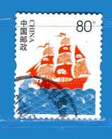 Chine° 2013 -  BATEAU . 4498.  Oblitéré . - Used Stamps