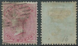 1855-57 GREAT BRITAIN USED SG 62a 4d W15 - RC1 - Used Stamps