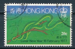 °°° HONG KONG - Y&T N°323 - 1977 °°° - Gebraucht