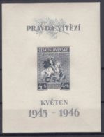 Czechoslovakia 1946 Mi#Block 8 Mint Never Hinged - Ongebruikt