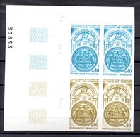France 1801 Hotel Des Invalides Corner Bloc 4 Trial Color Proofs MNH. 1974 Monnaie Coin - Other & Unclassified