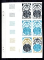 France 1801 Hotel Des Invalides Corner Bloc 6 Trial Color Proofs (2 Multicolor) MNH. 1974 Monnaie Coin - Sonstige & Ohne Zuordnung