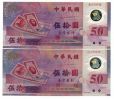 1999 // TAIWAN // 2 X 50 YUAN // POLYMER // UNC - Taiwan