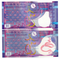 2002-2007 // HONG KONG // 2 X TEN HONG KONG DOLLARS // POLYMER // UNC - Hongkong