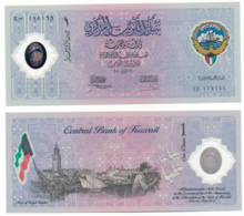 CENTRAL BANK OF KUWAIT // 2 X ONE DINAR // POLYMER // UNC - Koeweit