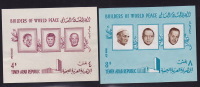 YAR  1966  Hommes De Paix: Paul VI, Nehru, Kennedy,  Série De 2 Blocs Michel Blocs 46-7 ** MNH - Yémen