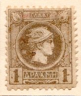GRECE (Royaume) - 1889-99 - N° 100B - 1 D. Gris - (Tête De Mercure) - (Impression D'Athènes) - Unused Stamps