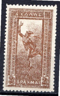 GRECE (Royaume) - 1901 - N° 157 - 2 D. Bronze - (Mercure) - Ungebraucht