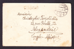 ESC -373  LETTER FROM CZECHOSLOVAKIA TO EGIPTE. - Cartas & Documentos