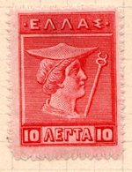 GRECE (Royaume) - 1911-21 - N° 183 - 10 L. Rouge Carminé - (Mercure Et Iris) - Nuovi
