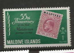 Maldives, 1961, SG 87, MNH - Maldiven (...-1965)