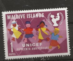 Maldives, 1962, SG 102, MNH - Maldives (...-1965)