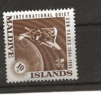 Maldives, 1965, SG 149, MNH - Maldivas (...-1965)