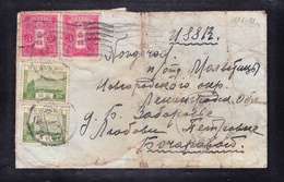 JAP1-91 LETTER FROM JAPAN TO SSSR. 1930 YEAR. - Lettres & Documents