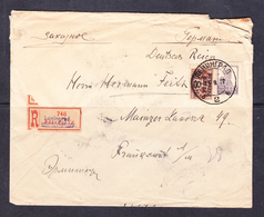 SC -19-58. R- LETTER FROM LENINGRAD TO GERMANY. 1927 YEAR. - Lettres & Documents