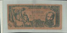 BILLET DE BANQUE  VIET NAM  DAN CHU CONG HOA 500 DONG  1949  ---Janv 2020  Clas Gera - Viêt-Nam