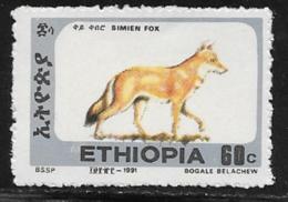 Ethiopia Scott # 1372G MNH Simien Fox, 1994 - Äthiopien