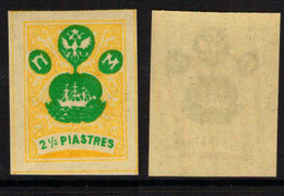 RUSSIA-LEVANT FANTASY, TURKEY - The Small Ship Design - Yellow/green 2(1/2) Piastres - MNH-OG - Turkish Empire