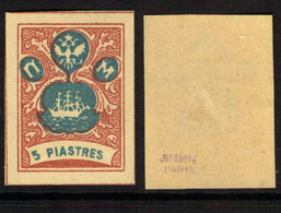 RUSSIA-LEVANT FANTASY, TURKEY - The Small Ship Design - Brown/grey-blue 5 Piastres - MLH-OG - Turkish Empire