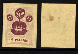 RUSSIA-LEVANT FANTASY, TURKEY - The Small Ship Design - Grey-violet/deep Violet 1(1/2) Piastre - MLH-OG - Levant