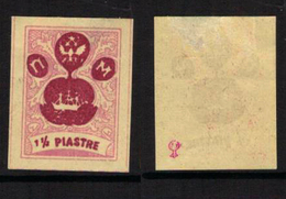 RUSSIA-LEVANT FANTASY, TURKEY - The Small Ship Design - Pale Mauve/reddish Violet 1(1/2) Piastre - MH-OG - Levant