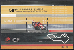 MACAU, MACAO,   2016, The 50th Macao Motorcycle Grand Prix, MS, MNH, (**) - Nuevos