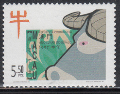 MACAU, MACAO, 1997, 1v+MS (2 SCANS),  Chinese New Year - Year Of The Ox,    MNH, (**) - Nuevos