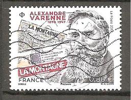 FRANCE 2019 Y T N ° 1??? Oblitéré - Used Stamps