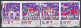 MACAU, MACAO, 1997, 2 Scans, A-Ma Temple,  Set 4v ST +MS,  (**) - Unused Stamps