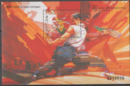 MACAU, MACAO, 1997,Drunken Dragon Festival, MS,  MNH,   (**) - Unused Stamps