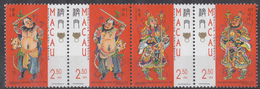 MACAU, MACAO, 1997,  ( 2 SCANS). Legends And Myths - Door Gods, MS,  MNH, (**) - Unused Stamps