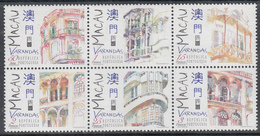 MACAU, MACAO, 1997,  Balconies,   MNH, (**) - Unused Stamps